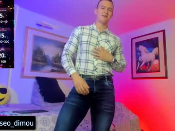 Perseo_Dimou May 23, 2025 Chaturbate stream image