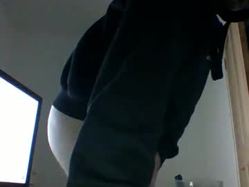 Adz170578 May 24, 2025 Chaturbate stream image