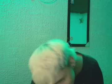 Ares_Boo May 24, 2025 Chaturbate stream image