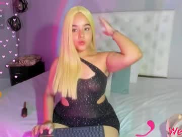 Isis_Johnson May 24, 2025 Chaturbate stream image