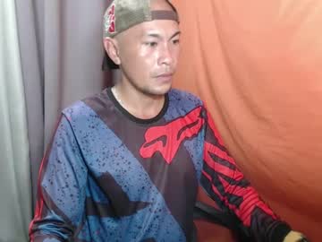 Ljun69 May 24, 2025 Chaturbate stream image