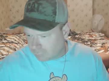 Matt412020 May 24, 2025 Chaturbate stream image