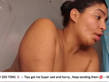 Mommybubbles May 24, 2025 Chaturbate stream image