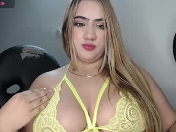 Nana_Bigass23_Aws May 24, 2025 Chaturbate stream image