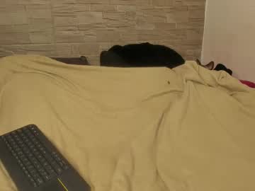 Neeii May 24, 2025 Chaturbate stream image