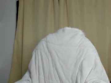 Sebas_Rosse May 24, 2025 Chaturbate stream image