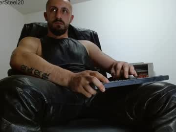 Xandeer_Steel stream photo from May 24, 2025