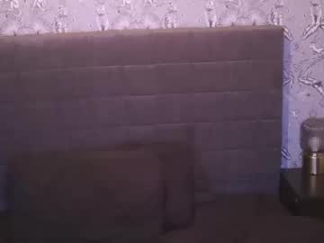 Boshllama May 24, 2025 Chaturbate stream image