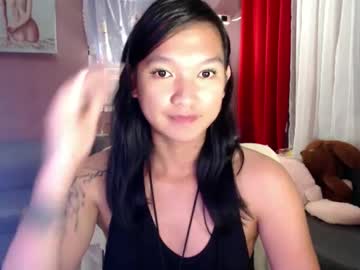 Urasian_Newra May 24, 2025 Chaturbate stream image