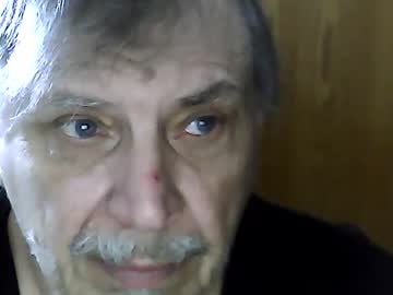 Wildcoke1 May 24, 2025 Chaturbate stream image