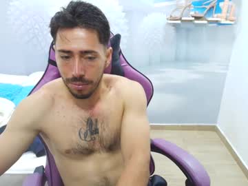Alan_Allexander May 24, 2025 Chaturbate stream image