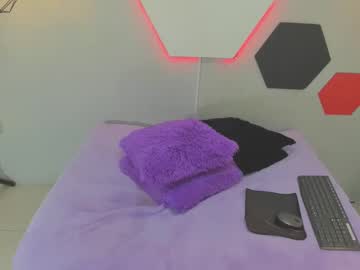 Salomeswet May 24, 2025 Chaturbate stream image