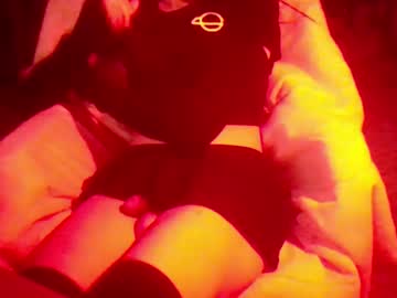 Shypeen May 24, 2025 Chaturbate stream image