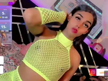 Dirti_Ebony3 May 24, 2025 Chaturbate stream image
