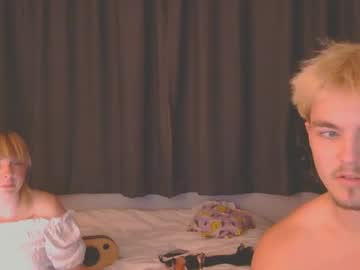 Maevenelijah May 24, 2025 Chaturbate stream image
