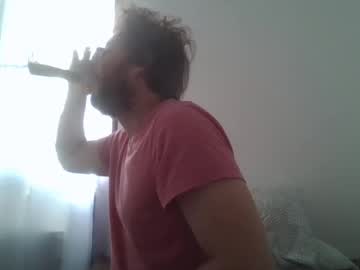 Memo20cm May 24, 2025 Chaturbate stream image