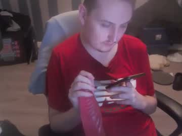 Sissycorey May 24, 2025 Chaturbate stream image