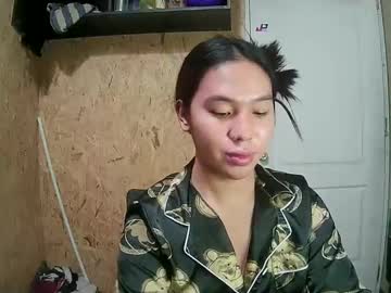 Preciousass May 24, 2025 Chaturbate stream image