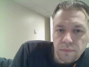 Shooter_Mcgavin119 May 24, 2025 Chaturbate stream image