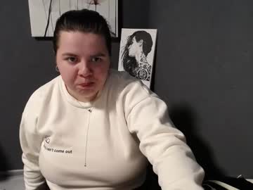 Shyness_Girl May 24, 2025 Chaturbate stream image