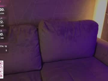 Jessi_Sun May 24, 2025 Chaturbate stream image