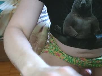 Leila472952 May 24, 2025 Chaturbate stream image