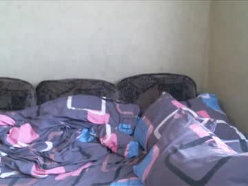 Lanacat555 May 24, 2025 Chaturbate stream image
