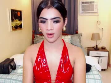 Misstresayesha May 24, 2025 Chaturbate stream image
