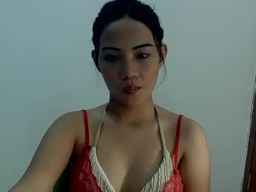 Your_Asianrocel May 24, 2025 Chaturbate stream image