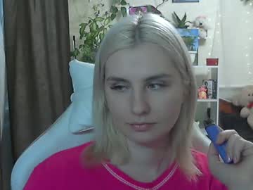 Camillecharm May 24, 2025 Chaturbate stream image