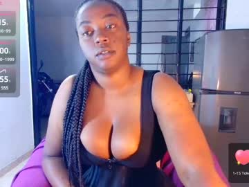 Ciaraebonyxxx May 24, 2025 Chaturbate stream image