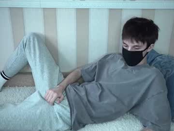 Faceless_Man20 May 24, 2025 Chaturbate stream image