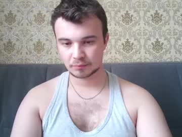 Serioussam11 May 24, 2025 Chaturbate stream image