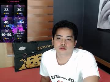 Skinnyar May 24, 2025 Chaturbate stream image
