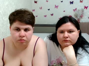 Beckyandellen May 24, 2025 Chaturbate stream image
