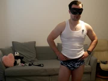 Heymrbooty May 24, 2025 Chaturbate stream image