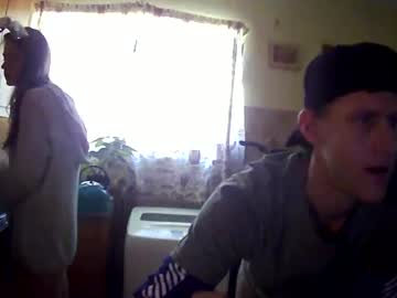 Missmeandre May 24, 2025 Chaturbate stream image