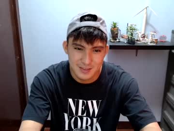 Ur_Jayqutee May 24, 2025 Chaturbate stream image