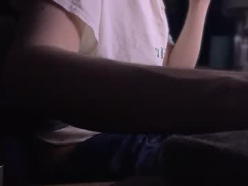 Subprx May 24, 2025 Chaturbate stream image