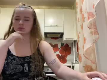 Dianewatts May 24, 2025 Chaturbate stream image