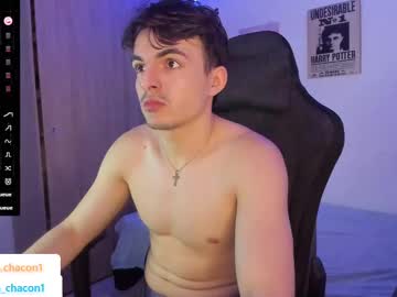 Gaelvilla1 May 24, 2025 Chaturbate stream image