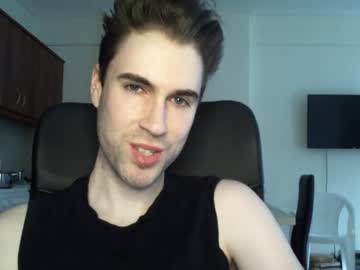 Itsjordan59 May 24, 2025 Chaturbate stream image