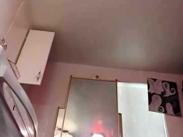 Jaebaegoandslay May 24, 2025 Chaturbate stream image