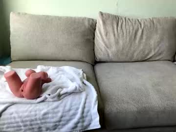 Kingreesedavid May 24, 2025 Chaturbate stream image
