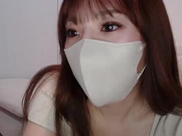 Ramu_X May 24, 2025 Chaturbate stream image
