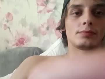 Majlosustik May 24, 2025 Chaturbate stream image