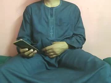 Big_6dick May 24, 2025 Chaturbate stream image