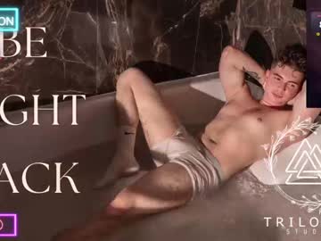 Kev_Zapata May 24, 2025 Chaturbate stream image