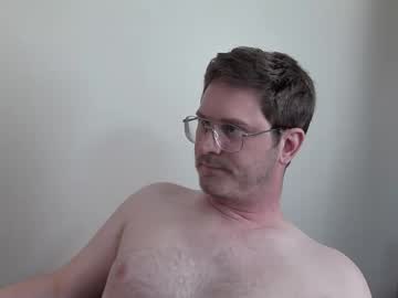 Shamelesswetdream May 24, 2025 Chaturbate stream image