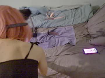 Cdchan May 24, 2025 Chaturbate stream image